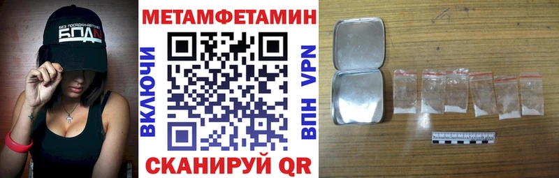Купить где  Красноуфимск  Amphetamine Розовый 