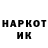 Метадон VHQ Riba Ribovich
