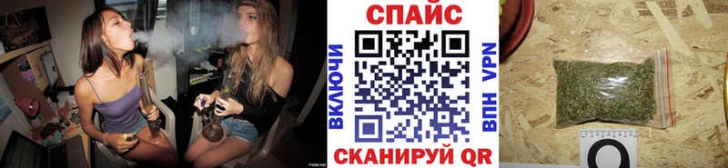 Купить где  Красноуфимск  БУТИРАТ буратино 