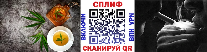 Canna-Cookies марихуана  Купить где  Красноуфимск 