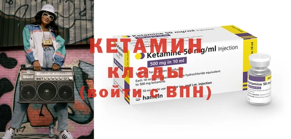 героин Иннополис
