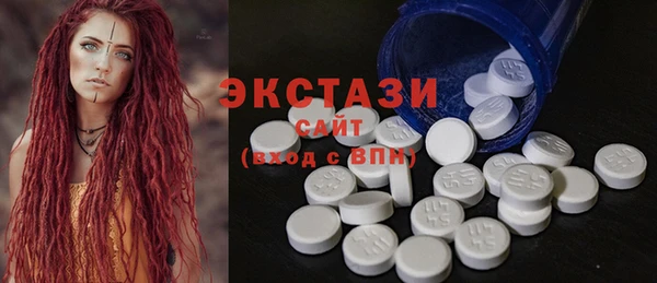 соль курить ск Зерноград