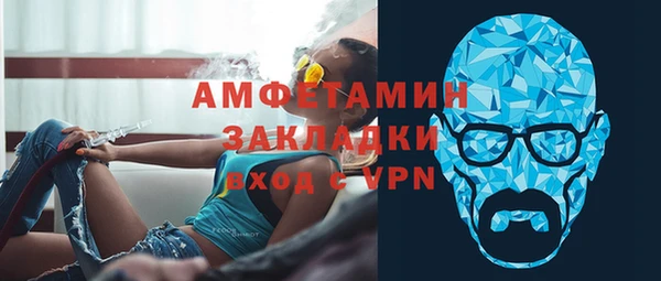 героин Иннополис