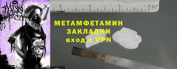 героин Иннополис