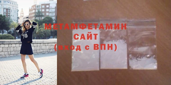 героин Иннополис