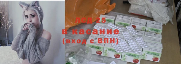героин Иннополис