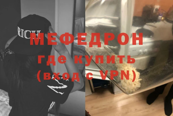 соль курить ск Зерноград
