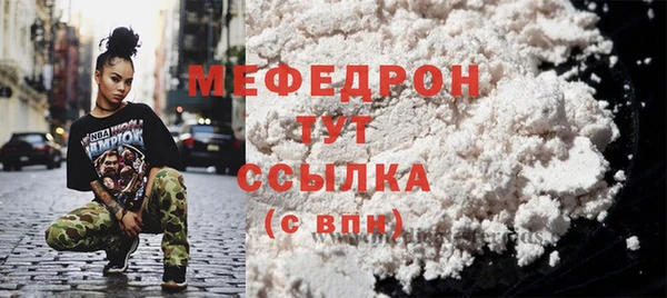героин Иннополис