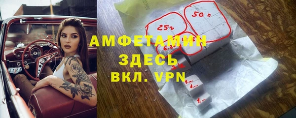 героин Иннополис