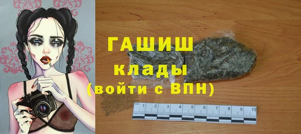 героин Иннополис