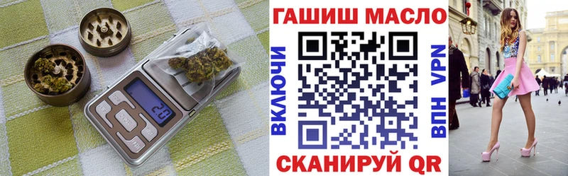 Купить где  Красноуфимск  Дистиллят ТГК Wax 